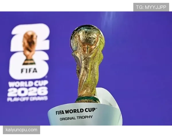 2026世界杯48支球队分为12个小组每组4队的赛制规则详解