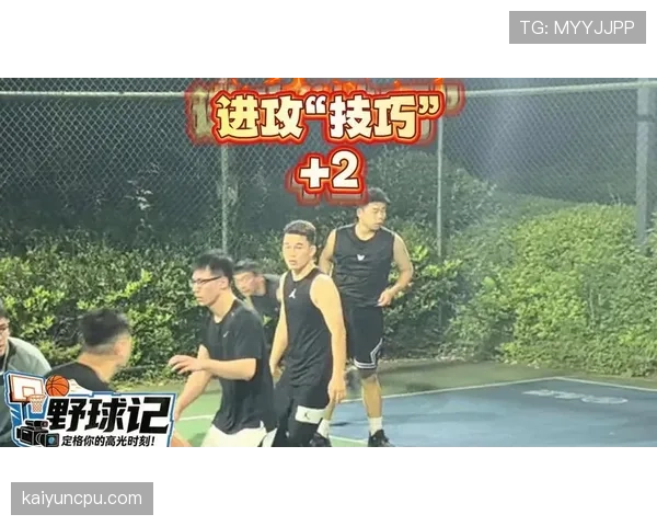 篮球进攻24秒规则的完整解释与应用场景 篮球进攻24秒规则的完整解释与应用场景