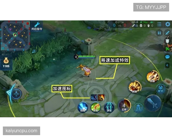 进攻重置规则是什么意思?实战中如何正确应用? 进攻重置规则是什么意思?实战中如何正确应用?